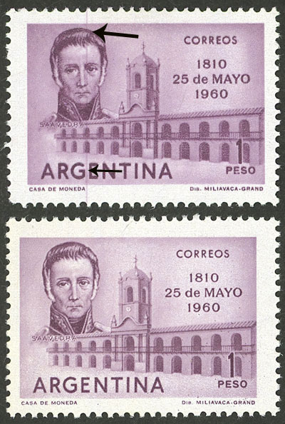 Lot 897 - Argentina general issues -  Guillermo Jalil - Philatino Auction # 2511 ARGENTINA: 