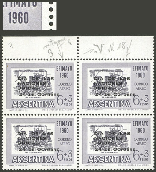 Lot 903 - Argentina general issues -  Guillermo Jalil - Philatino Auction # 2511 ARGENTINA: 