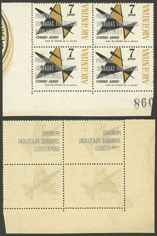 Lot 998 - Argentina general issues - Guillermo Jalil - Philatino Auction # 2511 ARGENTINA: Lot 998 - Argentina general issues - Guillermo Jalil - Philatino Auction # 2511 ARGENTINA: