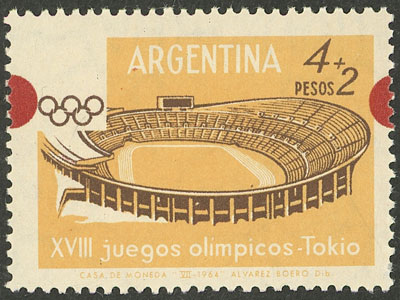 Lot 990 - Argentina general issues - Guillermo Jalil - Philatino Auction # 2511 ARGENTINA: Lot 990 - Argentina general issues - Guillermo Jalil - Philatino Auction # 2511 ARGENTINA: