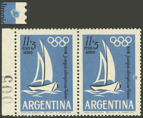 Lot 991 - Argentina general issues - Guillermo Jalil - Philatino Auction # 2511 ARGENTINA: Lot 991 - Argentina general issues - Guillermo Jalil - Philatino Auction # 2511 ARGENTINA: