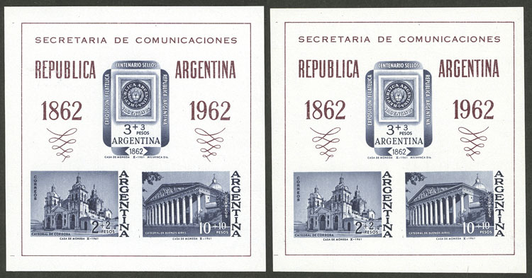 Lot 1385 - Argentina souvenir sheets - Guillermo Jalil - Philatino Auction # 2511 ARGENTINA: Lot 1385 - Argentina souvenir sheets - Guillermo Jalil - Philatino Auction # 2511 ARGENTINA: