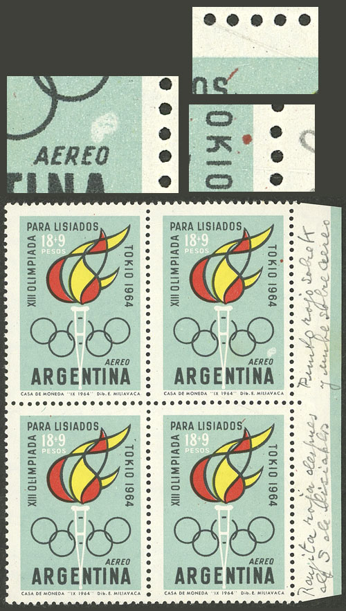 Lot 995 - Argentina general issues - Guillermo Jalil - Philatino Auction # 2511 ARGENTINA: Lot 995 - Argentina general issues - Guillermo Jalil - Philatino Auction # 2511 ARGENTINA: