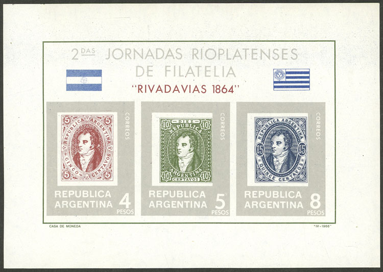 Lot 1388 - Argentina souvenir sheets - Guillermo Jalil - Philatino Auction # 2511 ARGENTINA: Lot 1388 - Argentina souvenir sheets - Guillermo Jalil - Philatino Auction # 2511 ARGENTINA: