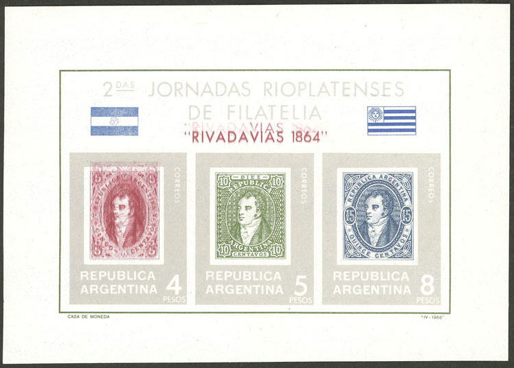 Lot 1387 - Argentina souvenir sheets - Guillermo Jalil - Philatino Auction # 2511 ARGENTINA: Lot 1387 - Argentina souvenir sheets - Guillermo Jalil - Philatino Auction # 2511 ARGENTINA: