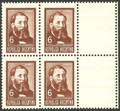 Lot 1084 - Argentina general issues -  Guillermo Jalil - Philatino Auction # 2511 ARGENTINA: 