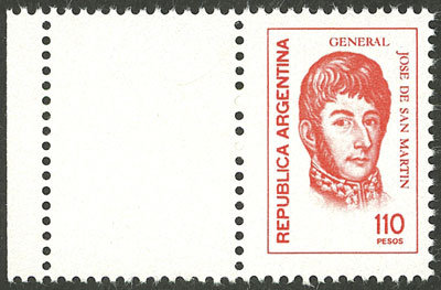 Lot 1185 - Argentina general issues -  Guillermo Jalil - Philatino Auction # 2511 ARGENTINA: 