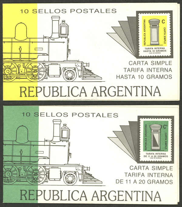 Lot 1261 - Argentina general issues - Guillermo Jalil - Philatino Auction # 2511 ARGENTINA: Lot 1261 - Argentina general issues - Guillermo Jalil - Philatino Auction # 2511 ARGENTINA: