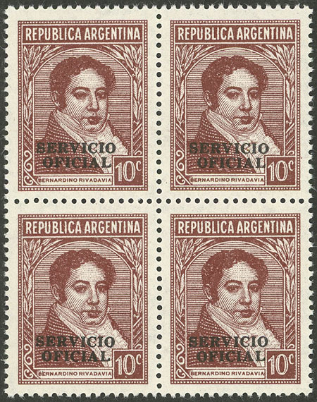 Lot 1452 - Argentina official stamps -  Guillermo Jalil - Philatino Auction # 2511 ARGENTINA: 