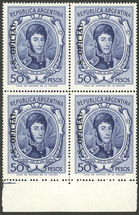 Lot 1484 - Argentina official stamps - Guillermo Jalil - Philatino Auction # 2511 ARGENTINA: Lot 1484 - Argentina official stamps - Guillermo Jalil - Philatino Auction # 2511 ARGENTINA: