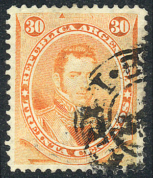 Lot 204 - Argentina general issues - Guillermo Jalil - Philatino Auction # 2511 ARGENTINA: Lot 204 - Argentina general issues - Guillermo Jalil - Philatino Auction # 2511 ARGENTINA: