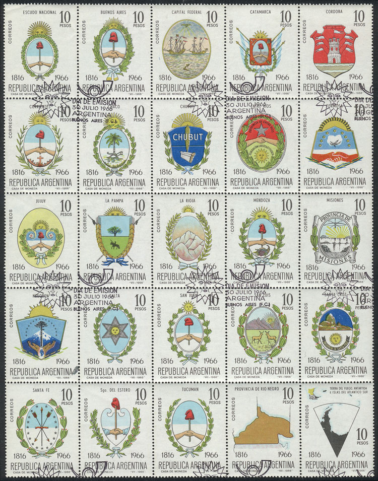 Lot 1067 - Argentina general issues - Guillermo Jalil - Philatino Auction # 2511 ARGENTINA: Lot 1067 - Argentina general issues - Guillermo Jalil - Philatino Auction # 2511 ARGENTINA: