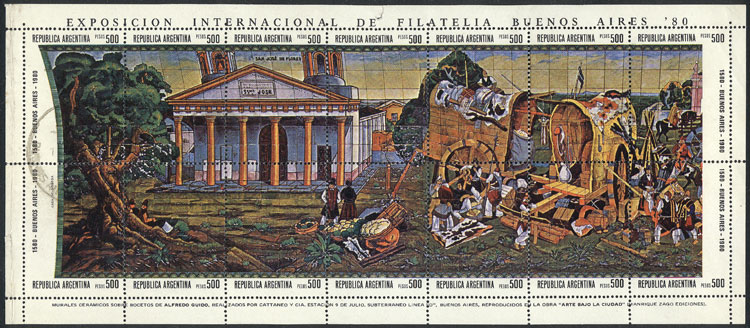 Lot 1395 - Argentina souvenir sheets - Guillermo Jalil - Philatino Auction # 2511 ARGENTINA: Lot 1395 - Argentina souvenir sheets - Guillermo Jalil - Philatino Auction # 2511 ARGENTINA: