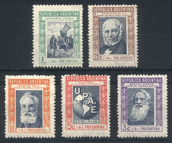Lot 720 - Argentina general issues - Guillermo Jalil - Philatino Auction # 2511 ARGENTINA: Lot 720 - Argentina general issues - Guillermo Jalil - Philatino Auction # 2511 ARGENTINA: