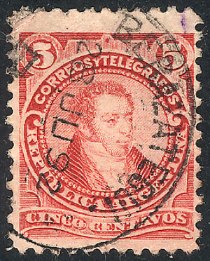 Lot 265 - Argentina general issues - Guillermo Jalil - Philatino Auction # 2511 ARGENTINA: Lot 265 - Argentina general issues - Guillermo Jalil - Philatino Auction # 2511 ARGENTINA: