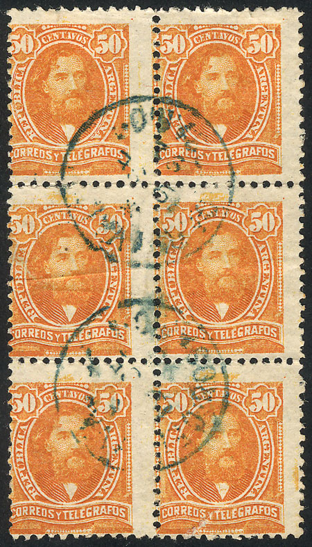 Lot 282 - Argentina general issues - Guillermo Jalil - Philatino Auction # 2511 ARGENTINA: Lot 282 - Argentina general issues - Guillermo Jalil - Philatino Auction # 2511 ARGENTINA: