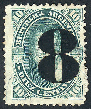 Lot 223 - Argentina general issues - Guillermo Jalil - Philatino Auction # 2511 ARGENTINA: Lot 223 - Argentina general issues - Guillermo Jalil - Philatino Auction # 2511 ARGENTINA: