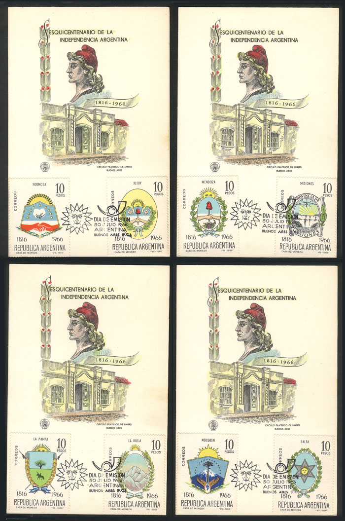 Lot 1066 - Argentina general issues - Guillermo Jalil - Philatino Auction # 2511 ARGENTINA: Lot 1066 - Argentina general issues - Guillermo Jalil - Philatino Auction # 2511 ARGENTINA: