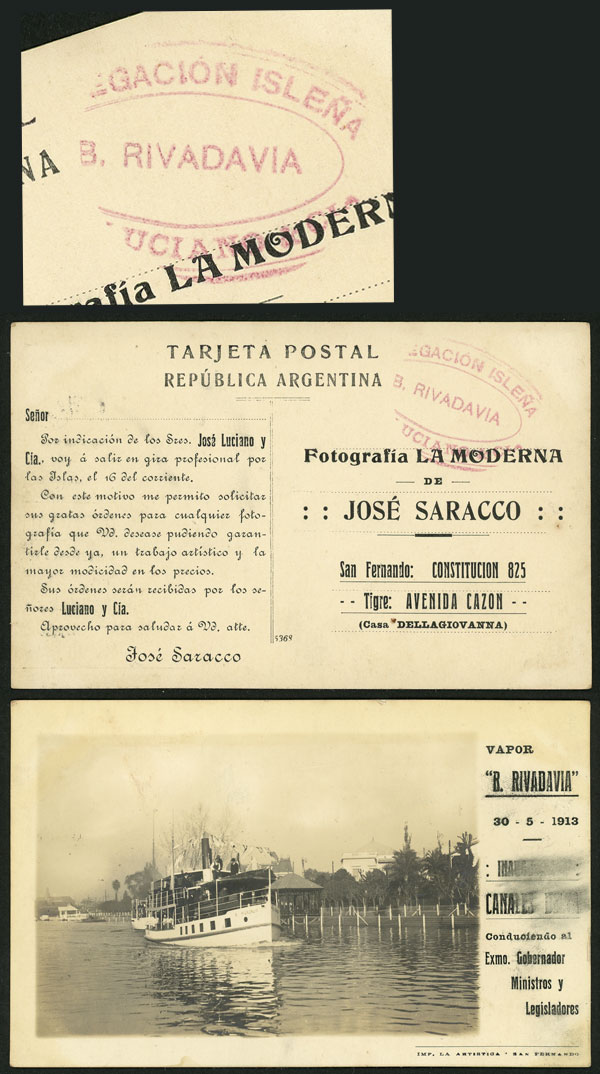 Foto del lote
