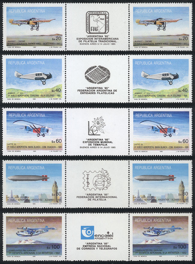Lot 661 - Argentina general issues -  Guillermo Jalil - Philatino Auction # 2518 ARGENTINA: 
