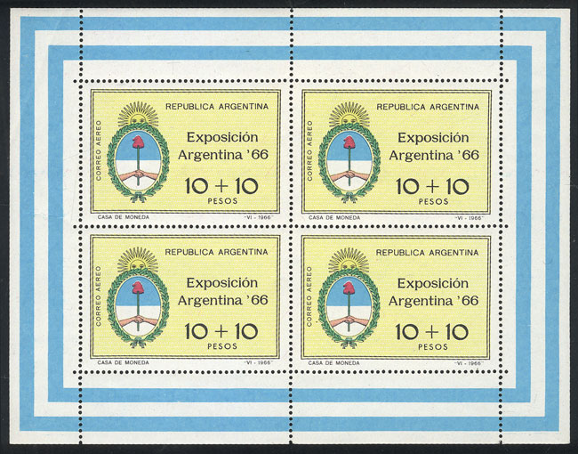 Lot 735 - Argentina souvenir sheets - Guillermo Jalil - Philatino Auction # 2518 ARGENTINA: Lot 735 - Argentina souvenir sheets - Guillermo Jalil - Philatino Auction # 2518 ARGENTINA: