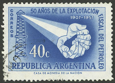 Lot 478 - Argentina general issues - Guillermo Jalil - Philatino Auction # 2518 ARGENTINA: Lot 478 - Argentina general issues - Guillermo Jalil - Philatino Auction # 2518 ARGENTINA: