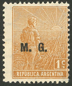 Lot 792 - Argentina official stamps - Guillermo Jalil - Philatino Auction # 2518 ARGENTINA: Lot 792 - Argentina official stamps - Guillermo Jalil - Philatino Auction # 2518 ARGENTINA: