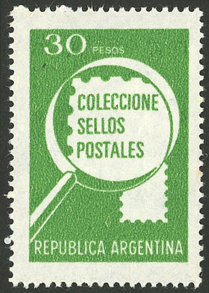 Lot 639 - Argentina general issues - Guillermo Jalil - Philatino Auction # 2518 ARGENTINA: Lot 639 - Argentina general issues - Guillermo Jalil - Philatino Auction # 2518 ARGENTINA:
