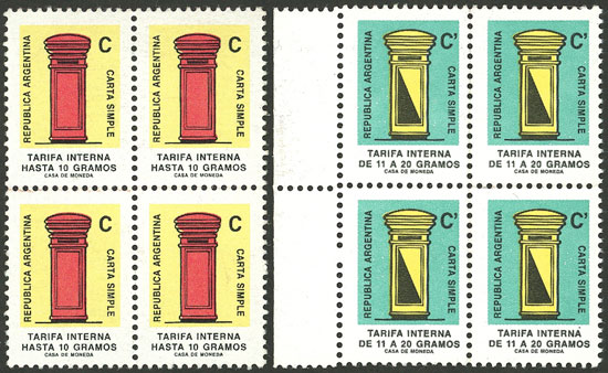 Lot 664 - Argentina general issues -  Guillermo Jalil - Philatino Auction # 2518 ARGENTINA: 