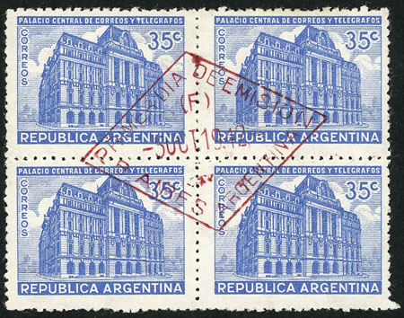 Lot 386 - Argentina general issues -  Guillermo Jalil - Philatino Auction # 2518 ARGENTINA: 