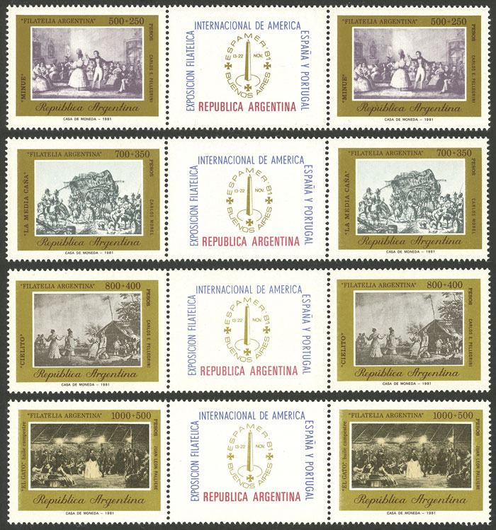 Lot 651 - Argentina general issues -  Guillermo Jalil - Philatino Auction # 2518 ARGENTINA: 