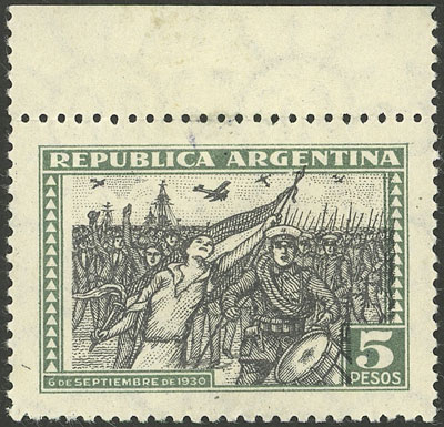 Lot 262 - Argentina general issues - Guillermo Jalil - Philatino Auction # 2518 ARGENTINA: Lot 262 - Argentina general issues - Guillermo Jalil - Philatino Auction # 2518 ARGENTINA: