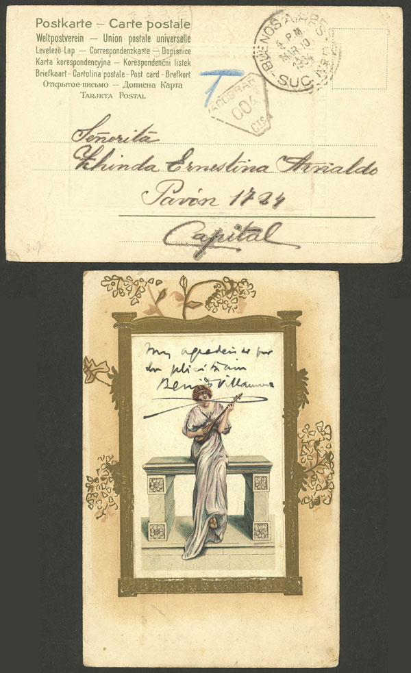 Lot 869 - Argentina postal history -  Guillermo Jalil - Philatino Auction # 2518 ARGENTINA: 
