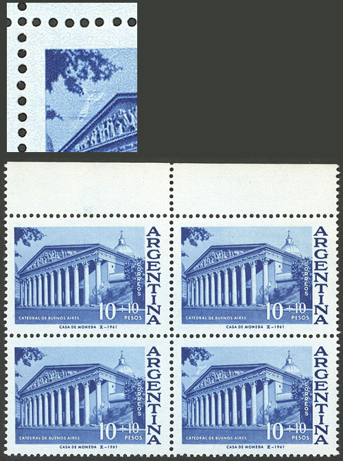 Lot 537 - Argentina general issues - Guillermo Jalil - Philatino Auction # 2518 ARGENTINA: Lot 537 - Argentina general issues - Guillermo Jalil - Philatino Auction # 2518 ARGENTINA: