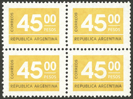 Lot 611 - Argentina general issues -  Guillermo Jalil - Philatino Auction # 2518 ARGENTINA: 