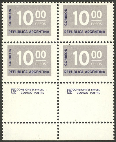 Lot 609 - Argentina general issues -  Guillermo Jalil - Philatino Auction # 2518 ARGENTINA: 