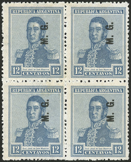 Lot 795 - Argentina official stamps - Guillermo Jalil - Philatino Auction # 2518 ARGENTINA: Lot 795 - Argentina official stamps - Guillermo Jalil - Philatino Auction # 2518 ARGENTINA: