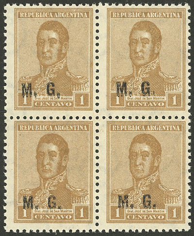 Lot 796 - Argentina official stamps - Guillermo Jalil - Philatino Auction # 2518 ARGENTINA: Lot 796 - Argentina official stamps - Guillermo Jalil - Philatino Auction # 2518 ARGENTINA: