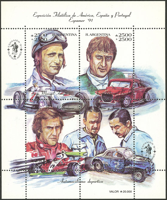 Lot 746 - Argentina souvenir sheets - Guillermo Jalil - Philatino Auction # 2518 ARGENTINA: Lot 746 - Argentina souvenir sheets - Guillermo Jalil - Philatino Auction # 2518 ARGENTINA: