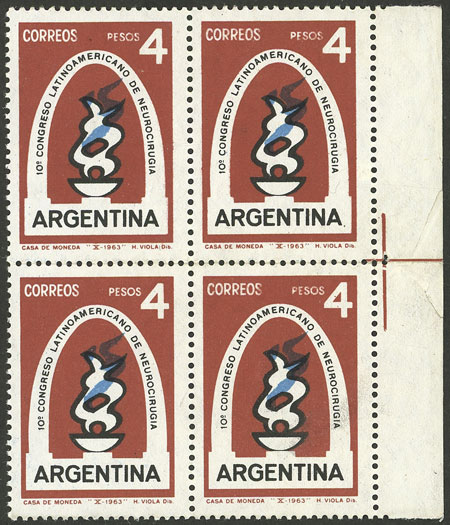 Lot 548 - Argentina general issues - Guillermo Jalil - Philatino Auction # 2518 ARGENTINA: Lot 548 - Argentina general issues - Guillermo Jalil - Philatino Auction # 2518 ARGENTINA: