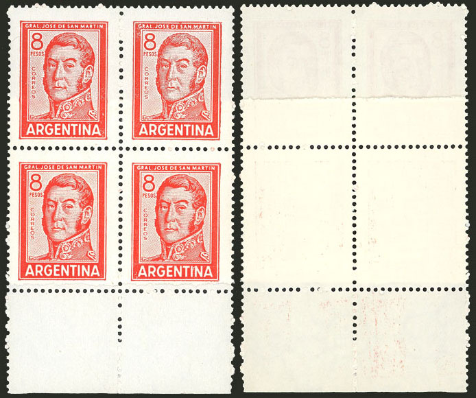 Lot 558 - Argentina general issues -  Guillermo Jalil - Philatino Auction # 2518 ARGENTINA: 