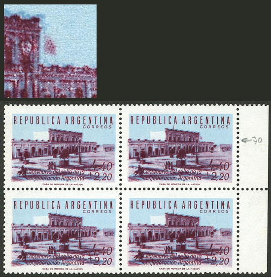 Lot 480 - Argentina general issues - Guillermo Jalil - Philatino Auction # 2518 ARGENTINA: Lot 480 - Argentina general issues - Guillermo Jalil - Philatino Auction # 2518 ARGENTINA: