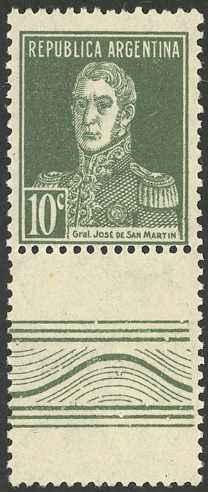 Lot 232 - Argentina general issues -  Guillermo Jalil - Philatino Auction # 2518 ARGENTINA: 