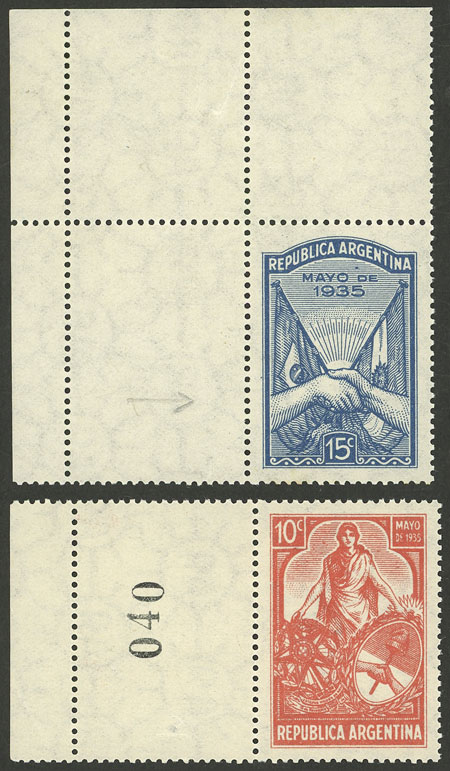 Lot 273 - Argentina general issues - Guillermo Jalil - Philatino Auction # 2518 ARGENTINA: Lot 273 - Argentina general issues - Guillermo Jalil - Philatino Auction # 2518 ARGENTINA: