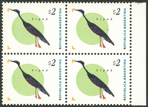 Lot 684 - Argentina general issues -  Guillermo Jalil - Philatino Auction # 2518 ARGENTINA: 