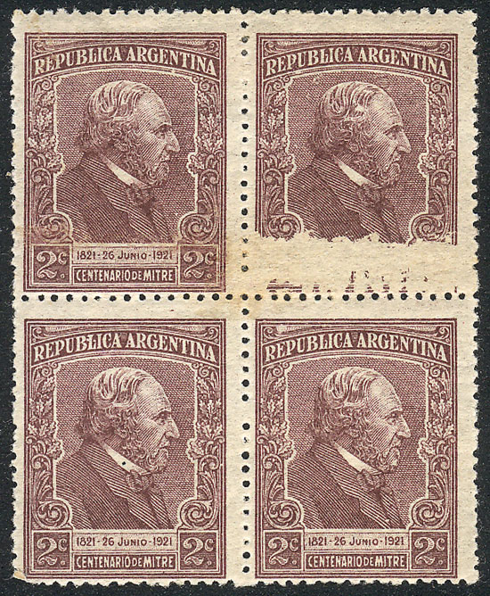 Lot 211 - Argentina general issues -  Guillermo Jalil - Philatino Auction # 2518 ARGENTINA: 