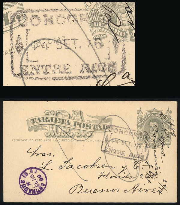 Lot 858 - Argentina postal history -  Guillermo Jalil - Philatino Auction # 2518 ARGENTINA: 