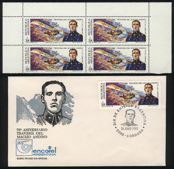 Lot 678 - Argentina general issues -  Guillermo Jalil - Philatino Auction # 2518 ARGENTINA: 