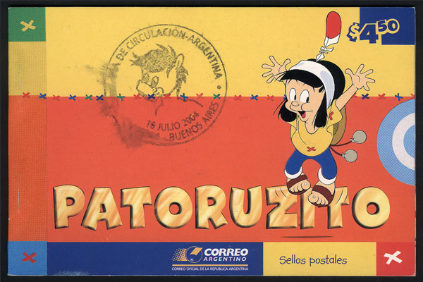 Lot 722 - Argentina general issues - Guillermo Jalil - Philatino Auction # 2518 ARGENTINA: Lot 722 - Argentina general issues - Guillermo Jalil - Philatino Auction # 2518 ARGENTINA: