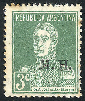 Lot 800 - Argentina official stamps - Guillermo Jalil - Philatino Auction # 2518 ARGENTINA: Lot 800 - Argentina official stamps - Guillermo Jalil - Philatino Auction # 2518 ARGENTINA: